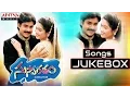 Download Lagu Suswagatham Telugu Movie Full Songs ||  Jukebox || Pawan Kalyan,Devayani