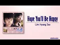 Lim Hyung Joo (임형주) - Hope You'll Be Happy (행복하길 바래)[Sassy Girl Choon Hyang OST] [Rom|Eng Lyric]