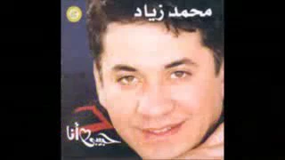 أغنية وأنت قريب منى حبيبي وانت بعيد عن عينى حبيبي 01022032207 