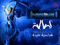 10 - Asala - Shaghel Baly Hawak - أصاله - شاغل بالى هواك