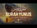 Download Lagu Surah Yunus (سورة يونس) | Emotional Quran Recitation Voice That Touches Souls | Zikrullah TV