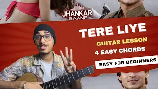 Tere Liye Guitar Lesson | 4 Easy Chords | Atif Aslam 