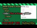How to create a html form in Bangla Tutorial