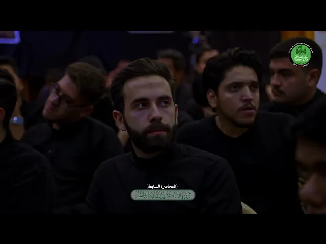 ⁣بروموشن المحاضرة السابعة من دورة النبأ العظيم الثقافية الثانية