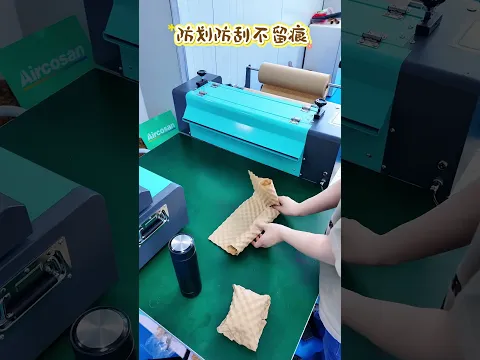Un nouveau choix pour l'emballage écologique ! Compatible avec le papier kraft jusqu'à 60 cm de largeur.