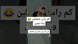 صفي نيتك حبيبي علييكم العباس اشتركوو بالقنااة 