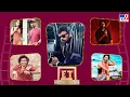 Download Lagu ET Exclusive | Tollywood 2 Bollywood Latest News | 24-09-2025 -TV9