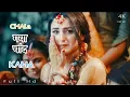 Download Lagu Chala Gaya Chand Mera Aasman Ke Chhor💔💔💕 Ke Hindi song sad ,😭 Full HD Video 📸 Broken Heart