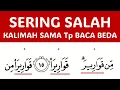 3 KALIMAH QAWARIR DALAM BERBAGAI KEADAAN, INI CARA BACANYA