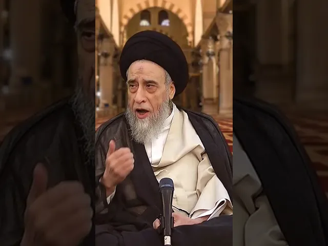 ⁣السيد صباح شبر يجيب بطريقة لطيفة عندما سُئل عن حكم الاختصار في صلاة الليل #السيد_صباح_شبر #الفقه