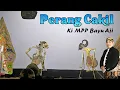 Cakilan Ki MPP Bayu Aji