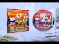 Full Album. Tari Sri Panganti   (Sanggar Tari Kembang Sore Indonesia)