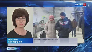 Морозы и снегопады с сильными порывами ветра в Омской области продержатся до конца недели