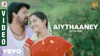 muthal idam aiythaaney tamil video d imman