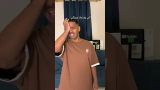 انواع الناس الي تضحك 