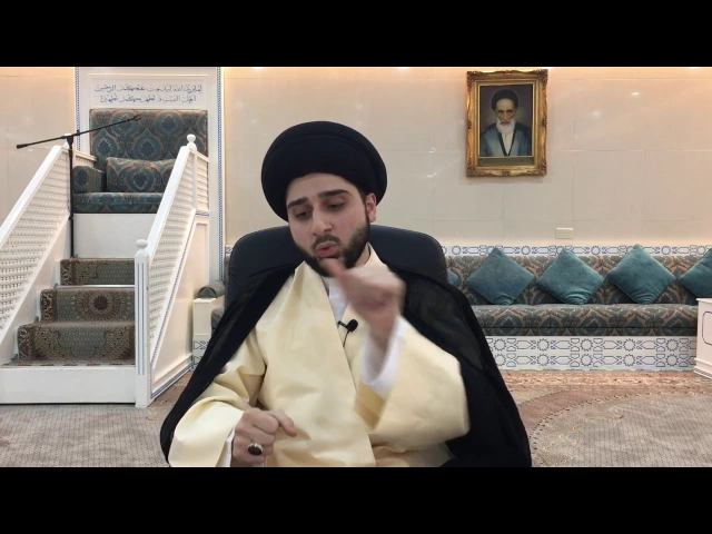 ⁣هل يجوز لـ 