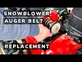How to Replace a Snowblower Auger Belt Troy Bilt Cub Cadet MTD Craftsman Auger Belt Replacement