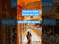 Darshan Dekh Jeevan Gur Tera Shabad Gurbani Kirtan Katha#kirtan #shabad #gurbani #shorts #livekirtan