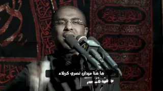 Download في سبيل الله - الرادود محمد الحجيرات MP3