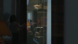 معین تو عاشق پیشه ای همیشه ای محشر به پا کن 