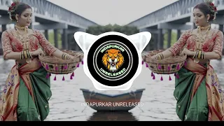 sonila kokan dakhwa final mix its rohit remixy indapurkar unreleased 