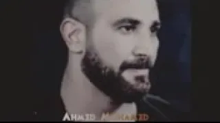 عمال بتوجع فى قلبى ليه ده الى بنا نهيته ايه ومش حاببنى مفهاش كسوف ابعد وشوف ناوى تعمل اه  عمال بتوجع فى قلبى ليه ده الى بنا نهيته ايه ومش حاببنى مفهاش كسوف ابعد وشوف ناوى تعمل اه