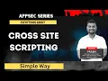 Cross-Site Scripting Attacks What You Need to Know Now