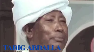 خلف الله حمد سيد محكر الديوان 