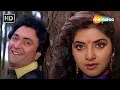 Download Lagu Teri Umeed Tera Intezar | Deewana(1992) | Rishi Kapoor, Divya Bharti | Kumar Sanu | Romantic Songs