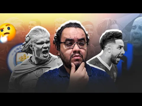 Video Thumbnail: الهلال السعودي يصنع التاريخ و يقصي مانشستر سيتي من كأس العالم للأندية انزاجي يصنع التاريخ مع الأزرق