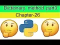 learn python in nepali create dictionary with dic constructor