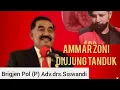 Download Lagu MANTAN PIMPINAN BNN BRIGJEN SISWANDI TANGGAPI PEMINDAHAN AMMAR ZONI KE NUSAKAMBANGAN