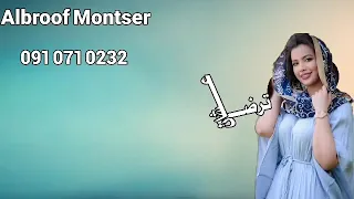 حاله واتساب الفنان ابراهيم الصديق 