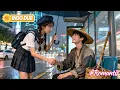 Download Lagu Gadis siswa lugu menikahi pria desa miskin, tak disangka dia CEO terkaya, dan mulai dimanjakan!💕
