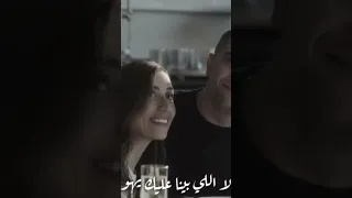 اوعي تكون زيهم  أنغام  دينا الشربيني  آسر ياسين                               حالات واتس       حب دندنها