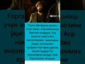 Download Lagu #dj #remix #song #music #love #uzb #automobile #rekkkkkk #memes