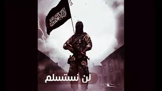 شيخ ماهر المعيقلي  ايات الجهاد تلاوة حسنة دندنها