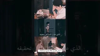 انهض نحو حلمك تحفيز للدراسة 