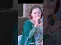 Download Lagu TAYUB TRENGGALEK 2024