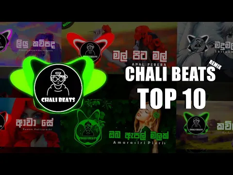 Download MP3 CHALI BEATS TOP 10 REMIX / CHALI BEATS