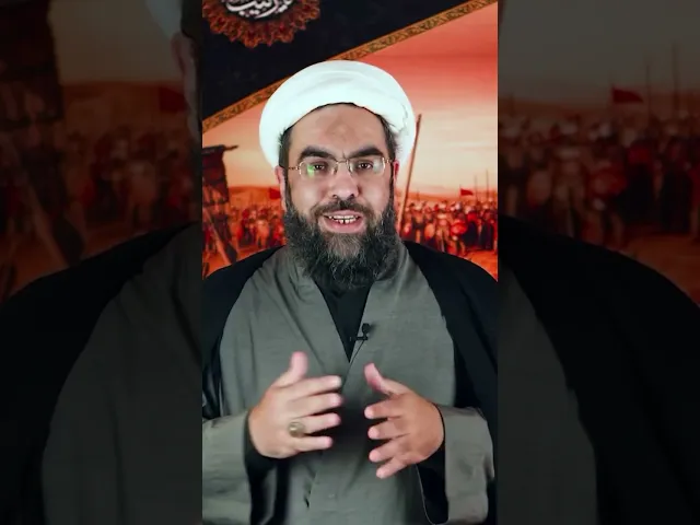 ⁣العلماء امتداد لعاشوراء #محرم