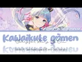 Lagu 「Genshin Japanese VA - Saori Hayami」Kawaikute Gomen - Ayaka (Coded Color Kan/Rom/Eng Lyrics)