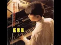 伍思凱 - 寂寞公路 / Lonely Highway (by Sky Wu)