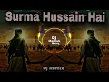 Lagu Karbala hila ke rakh diya Dj Remix || Muharram SPL Dj Qawwali 2025 || Dj Mashuk Mixing