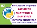 Variables and Data Types in Python Python Tutorials-Class 11 12 CS