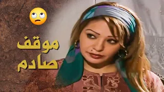 حلمه تحقق و رح يطير من الفرحة      مرته حامل     بيت جدي دندنها