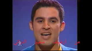 مصطفى بوركون سهرة قديمة 