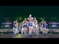 Download Lagu Iiwake Maybe 言い訳Maybe AKB48 Groups