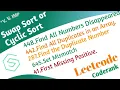 Cyclic Sort or Swap sort Very Important Interview Questions Pattern Wise