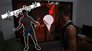 و مكلمناش بعض من ساعتها دندنها